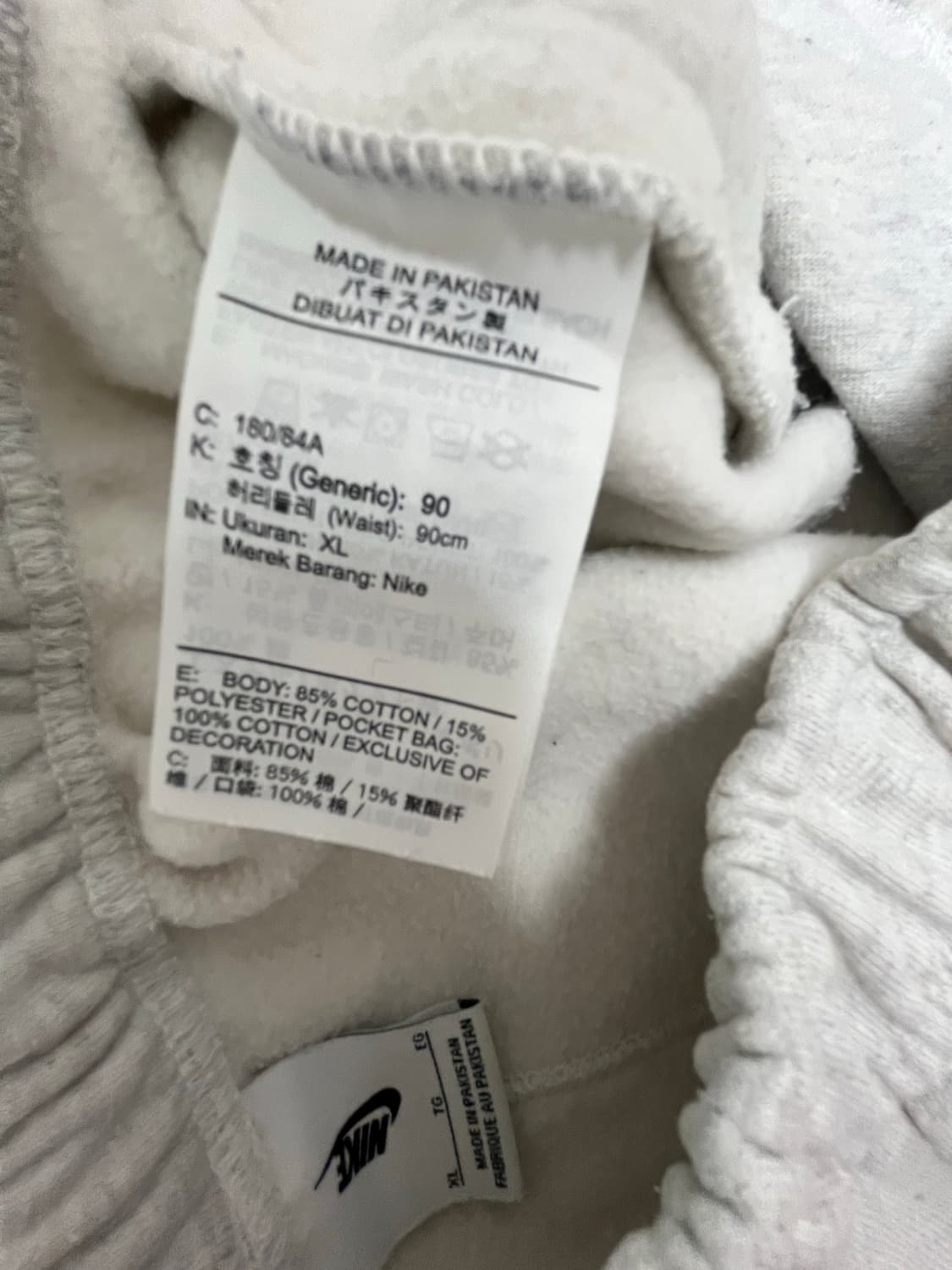 나이키 스우시 플리스 팬츠 상품이미지7