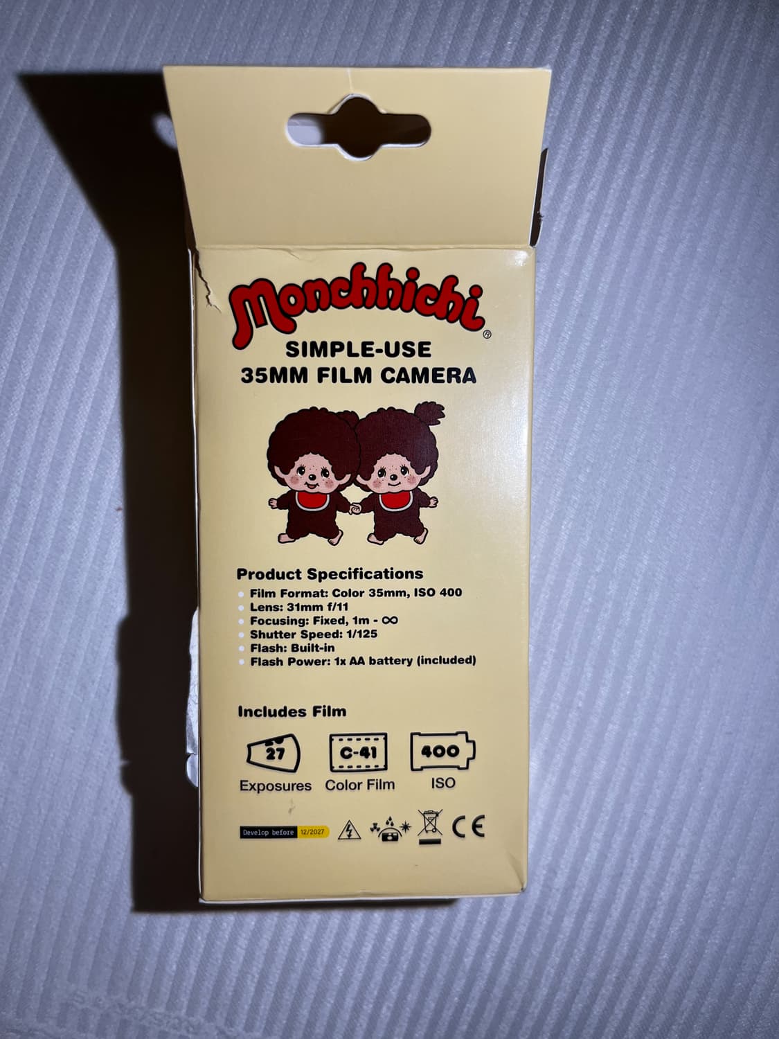 몬치치 카메라 상품이미지3