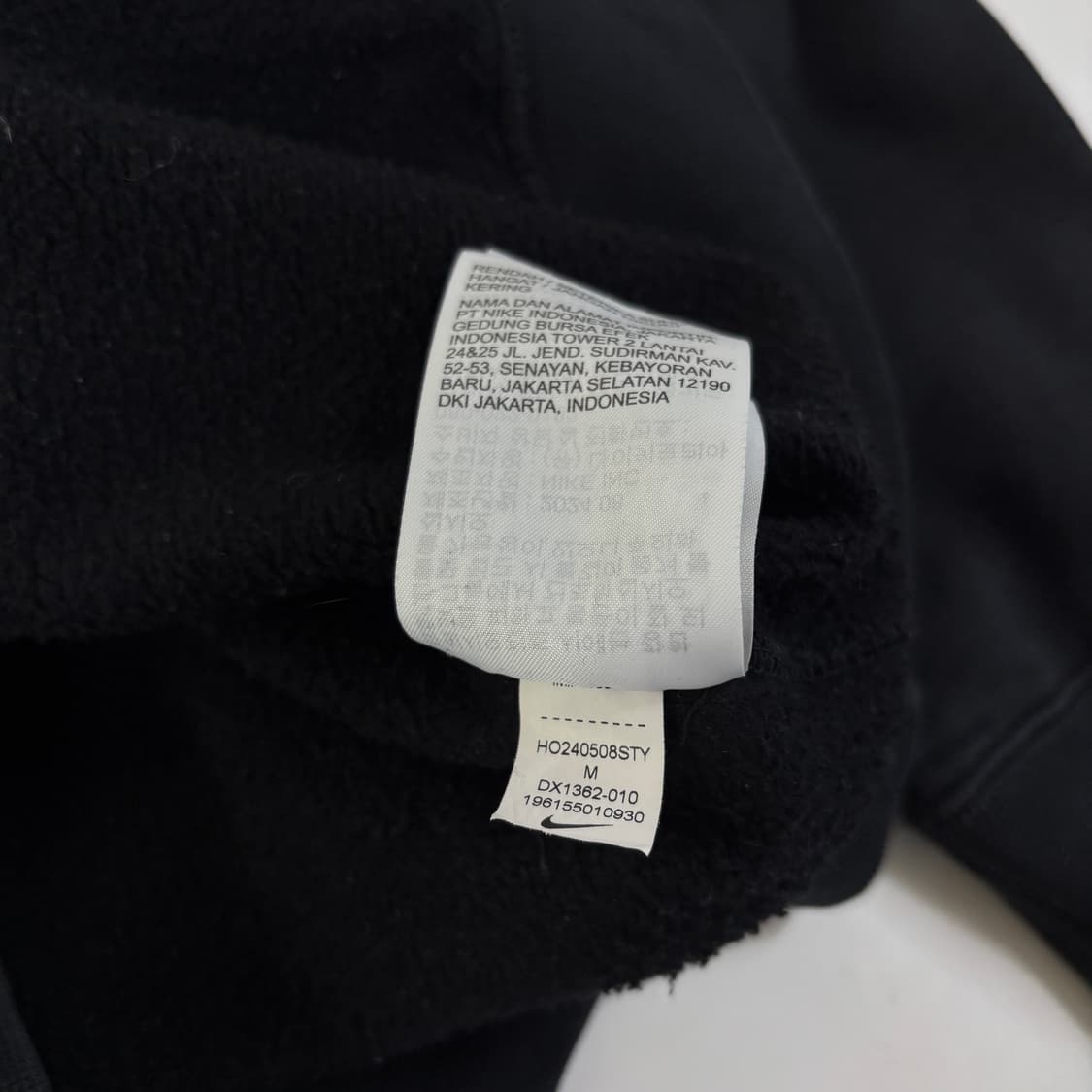 나이키 NRG 맨투맨 상품이미지8