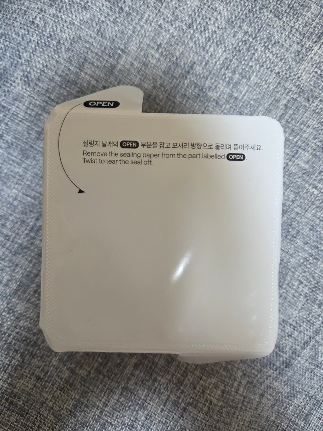 <새상품> 화장품_메디힐 피토엔자임 각질 패드 리필용 상품이미지1