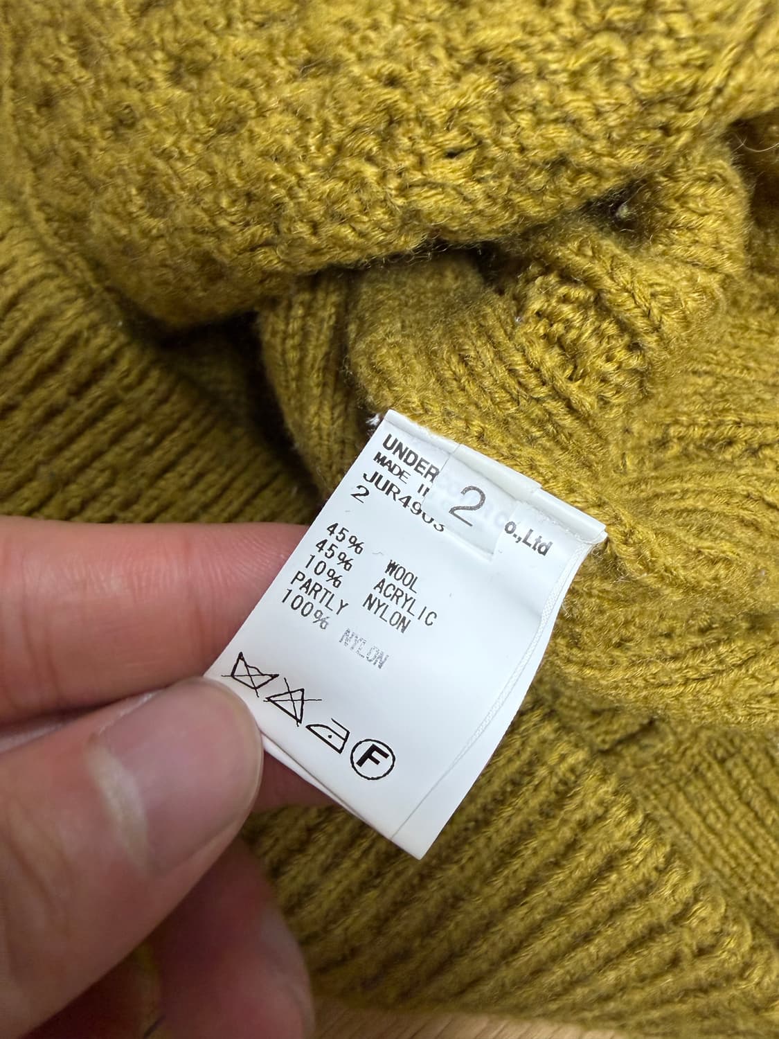 존 언더커버 독일군 니트 상품이미지4