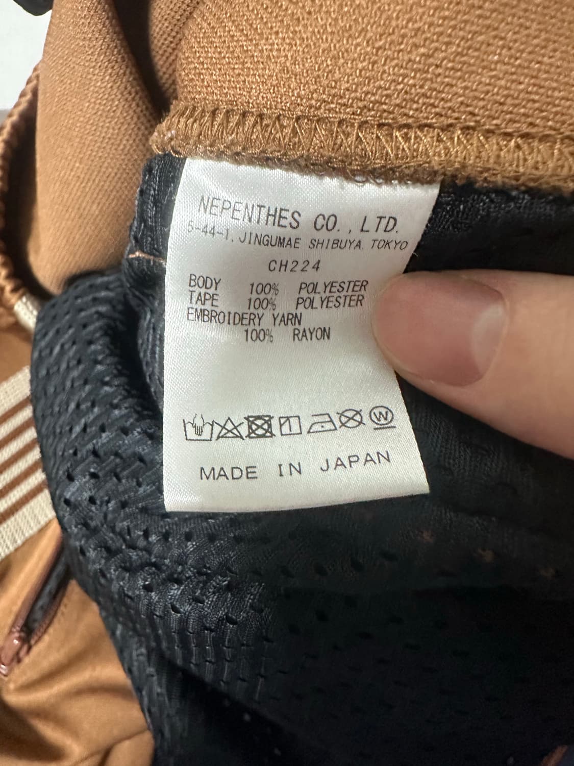 [M] 니들스 네로우 트랙팬츠 브라운 상품이미지3