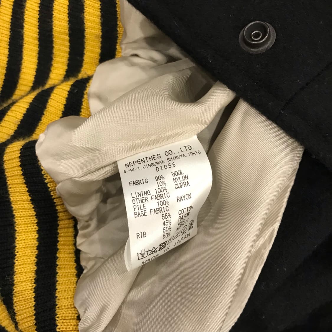 니들스 애니멀 바시티 자켓 상품이미지7