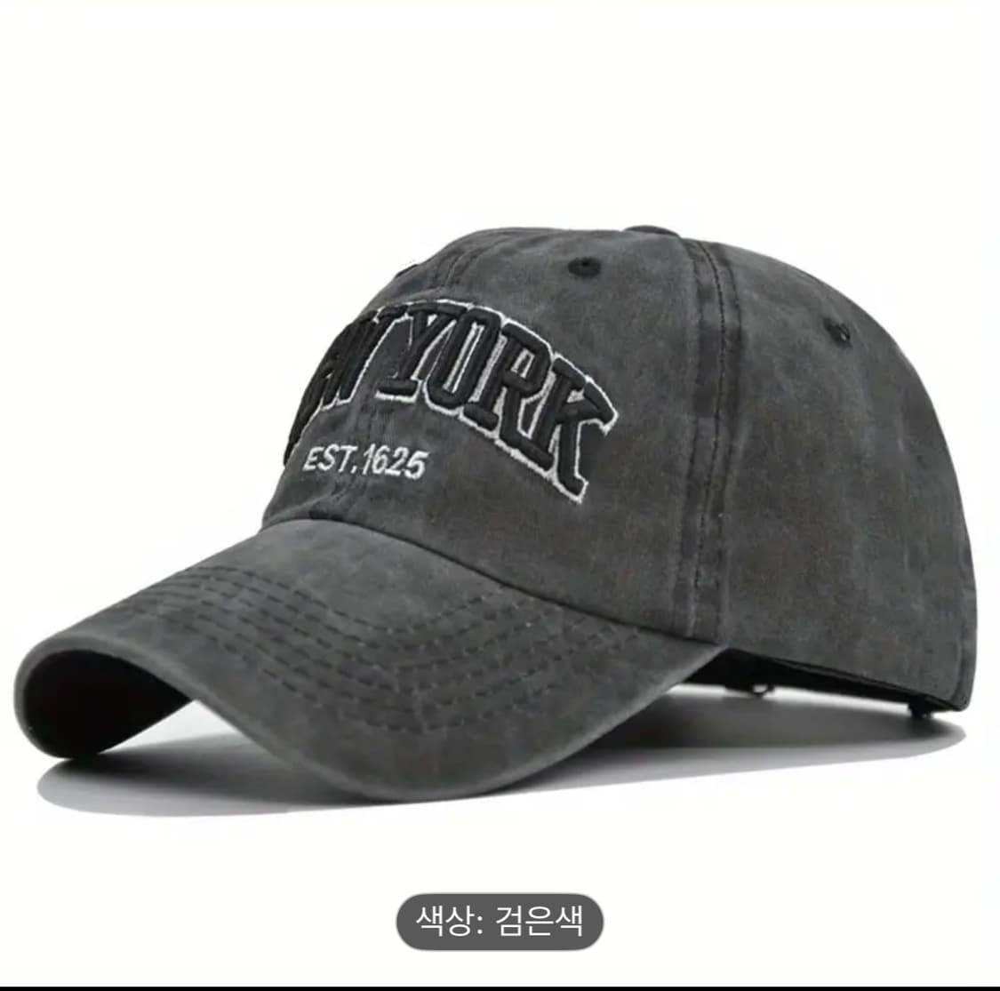 빈티지 워시드 베이스볼 캡 상품이미지4