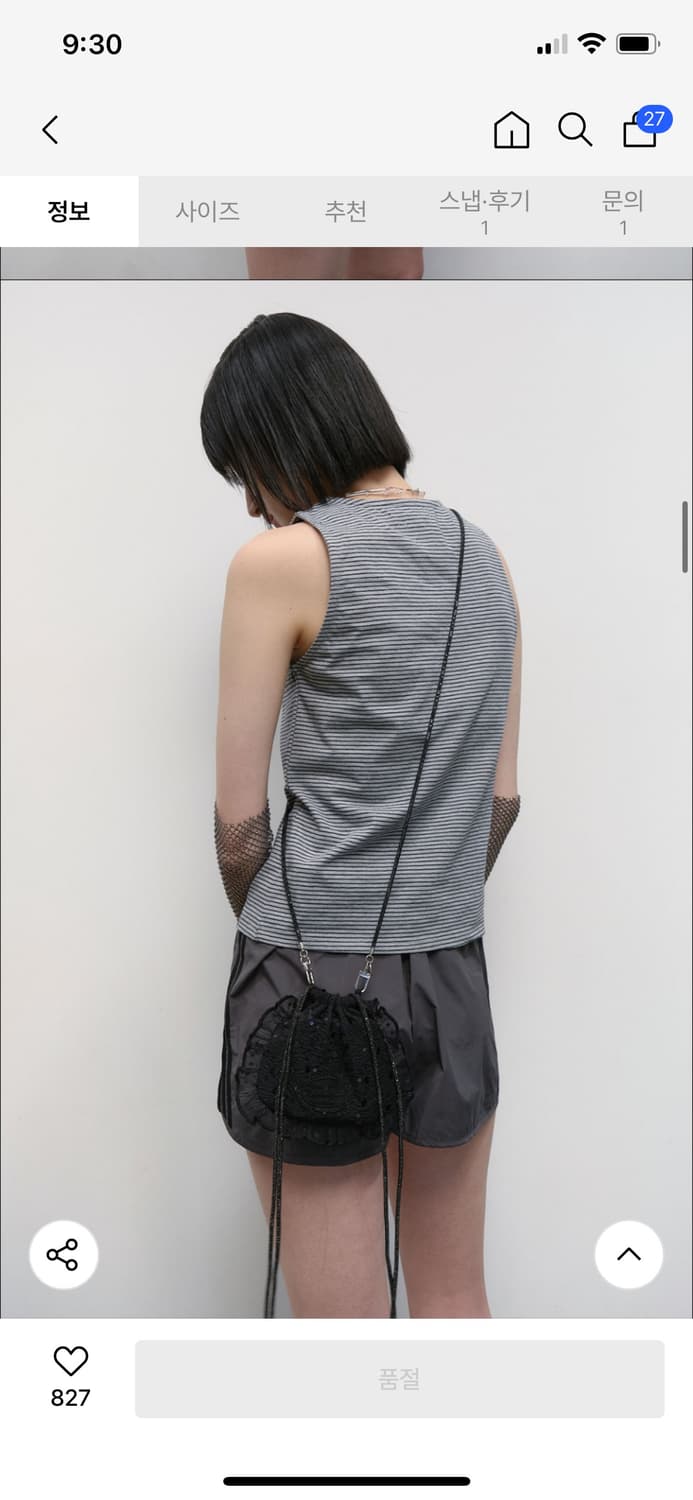 타입서비스 나시티 상품이미지7