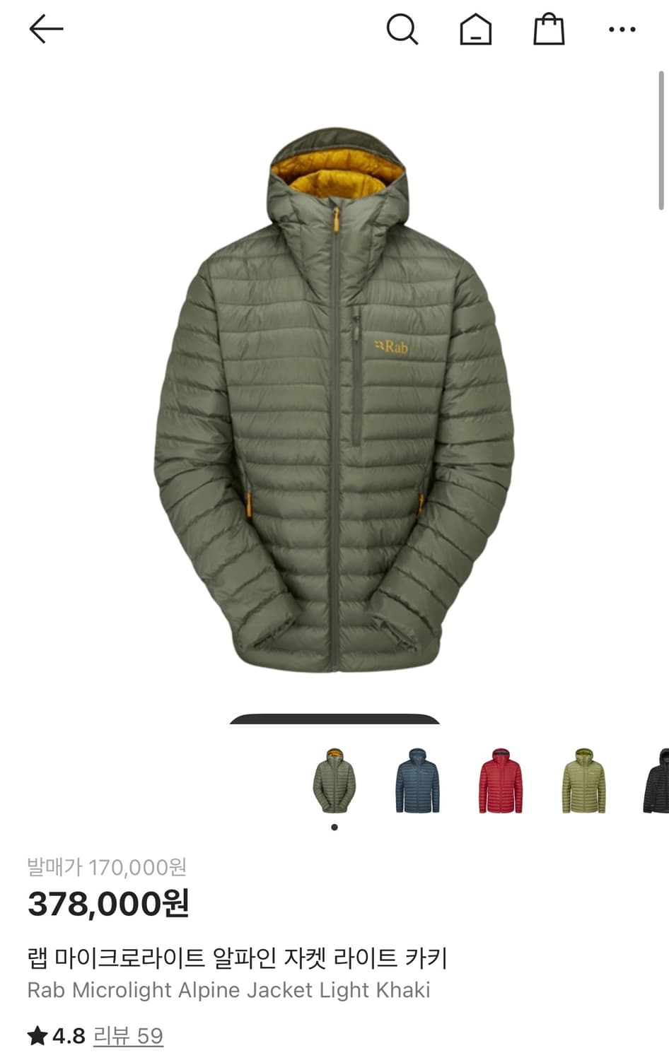 [US L] 랩 마이크로라이트 알파인 경량패딩 라이트카키 상품이미지4