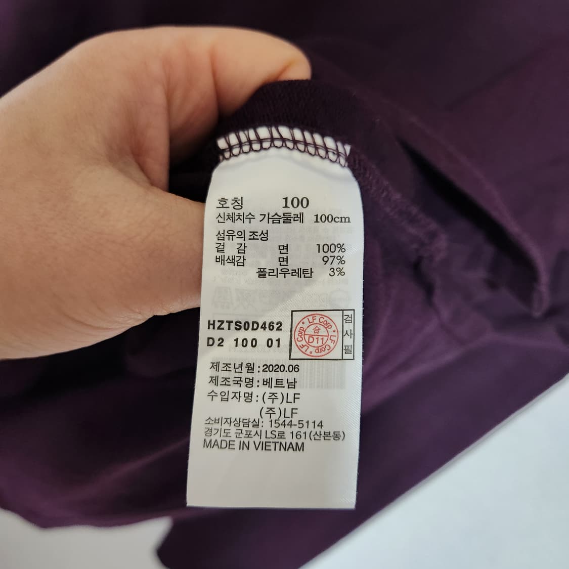 헤지스 슬리브 티 긴팔티 남100 상품이미지6