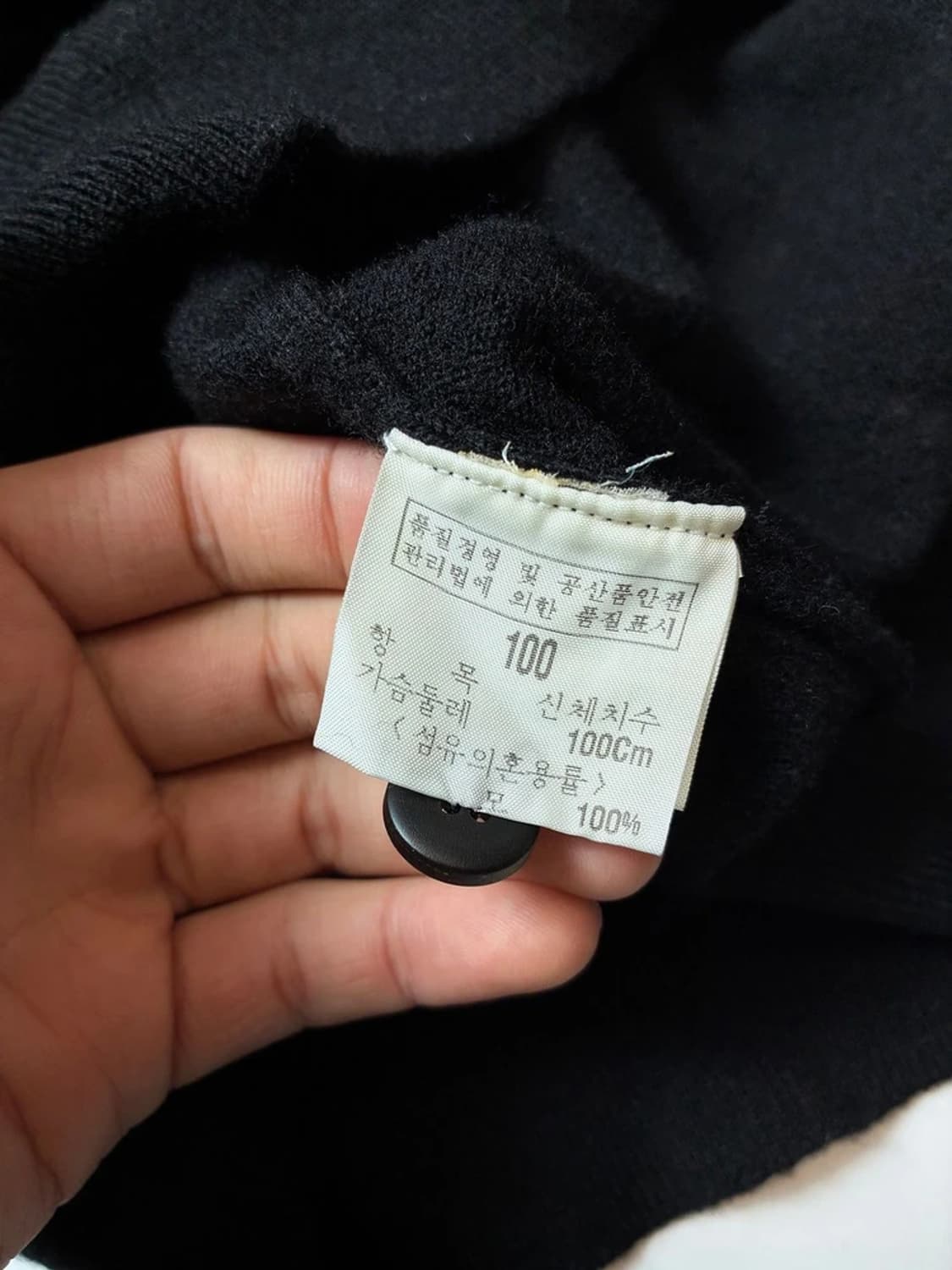 지방시 90's 울 니트 크롭 가디건 PN8551 상품이미지7