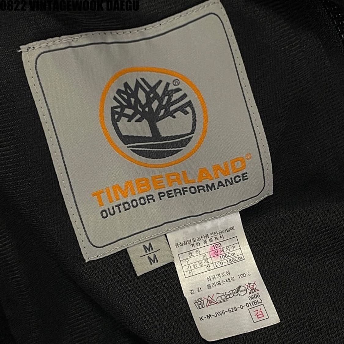 팀버랜드 플리스 자켓  상품이미지5