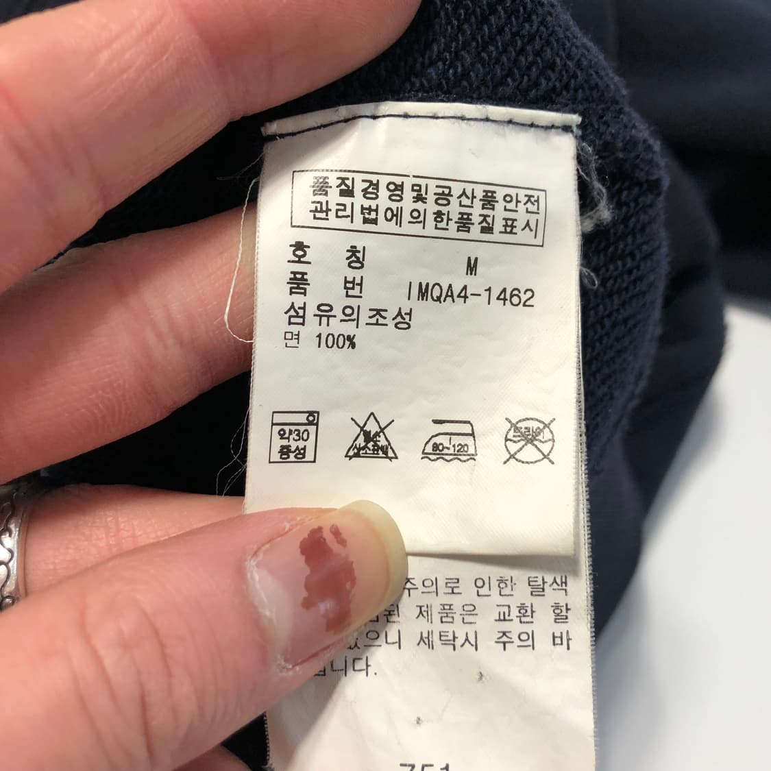 폴로 진스 멀티포켓 후드집업  상품이미지8