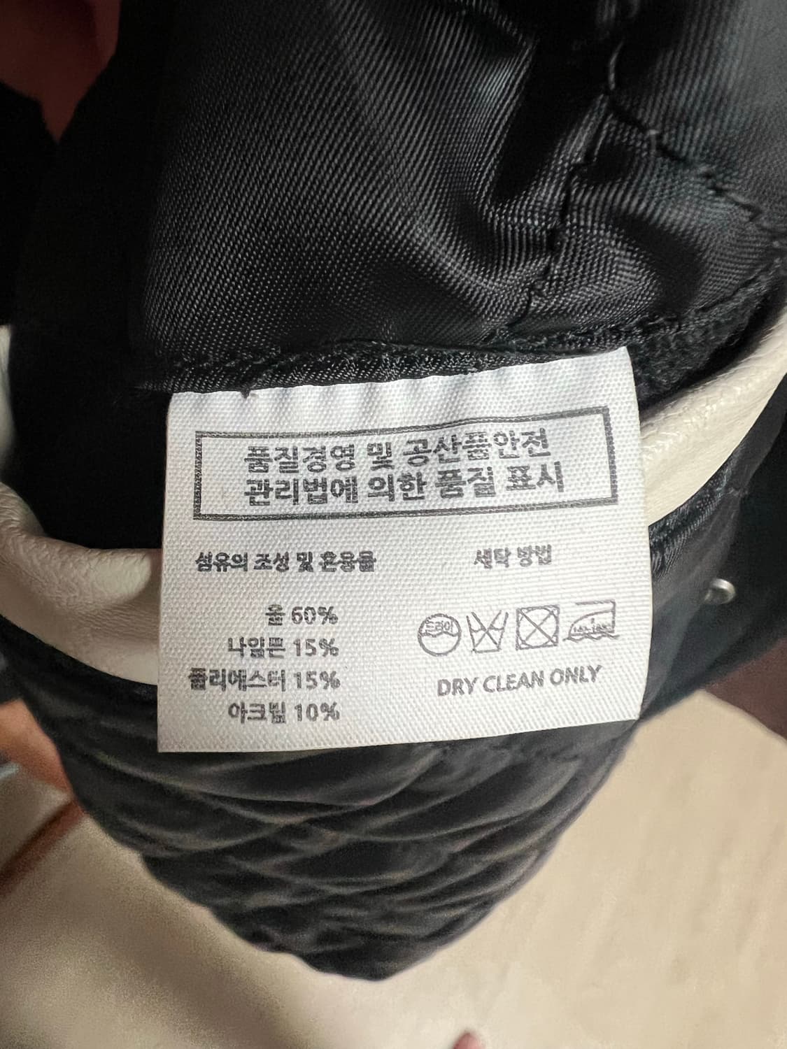 벌스데이수트 바시티 스타디움 자켓 상품이미지5