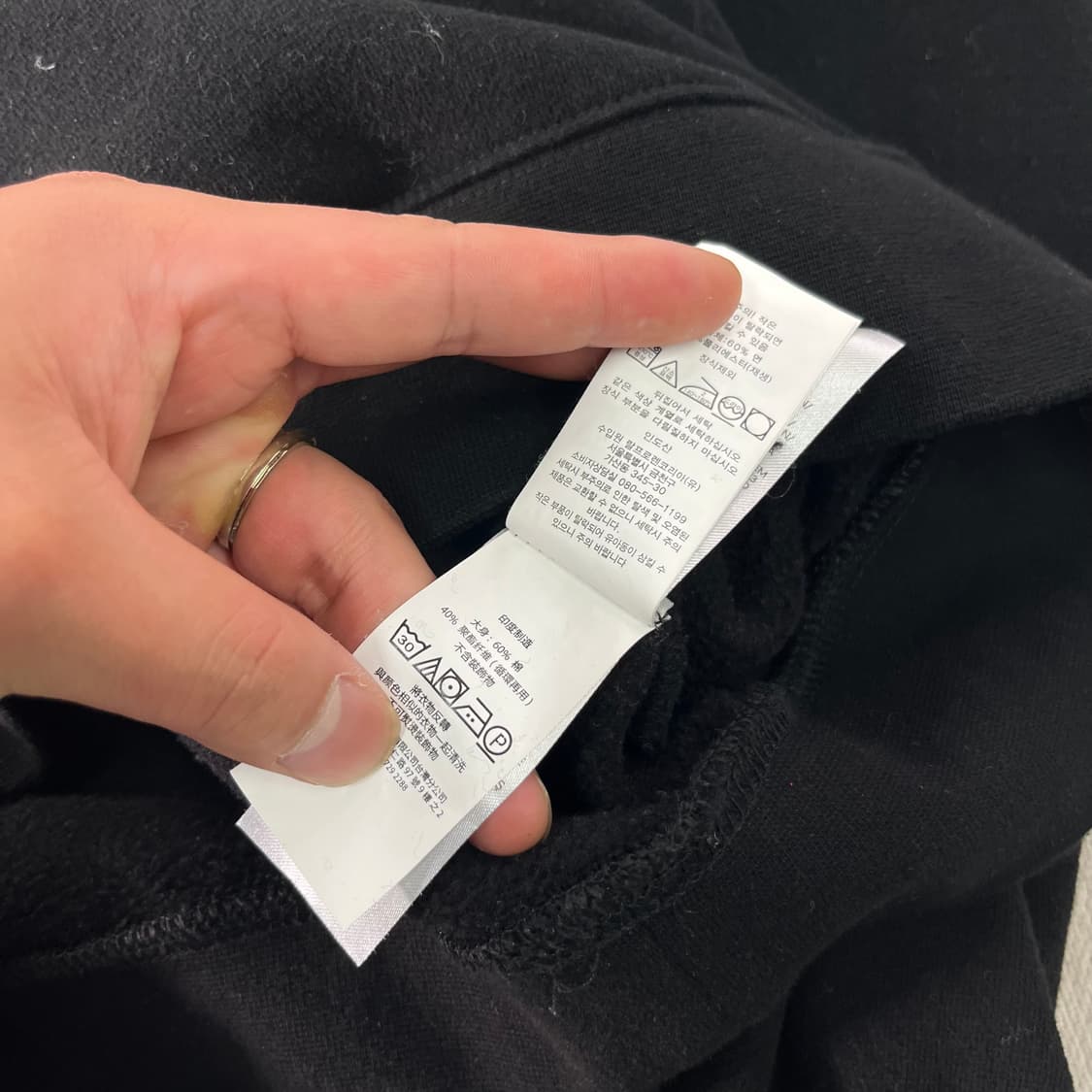 95 폴로랄프로렌 스몰포니 블랙 맨투맨 상품이미지5