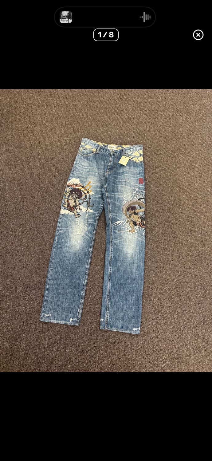 카라쿠리 타마시 오니 자수 데님 상품이미지1