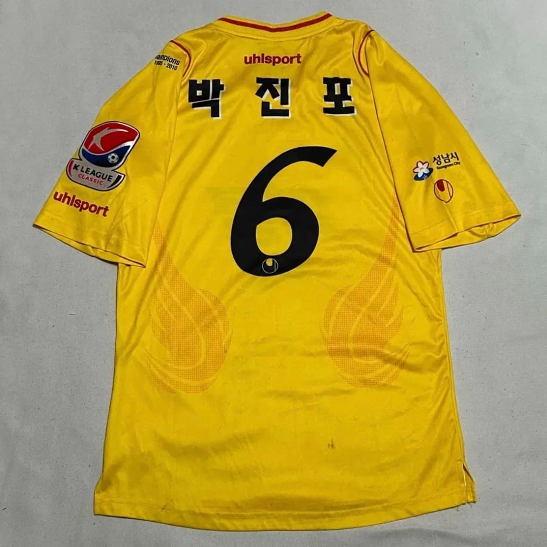 2010 AFC 챔피언스 리그 성남일화 유니폼 6. 박진포 상품이미지3