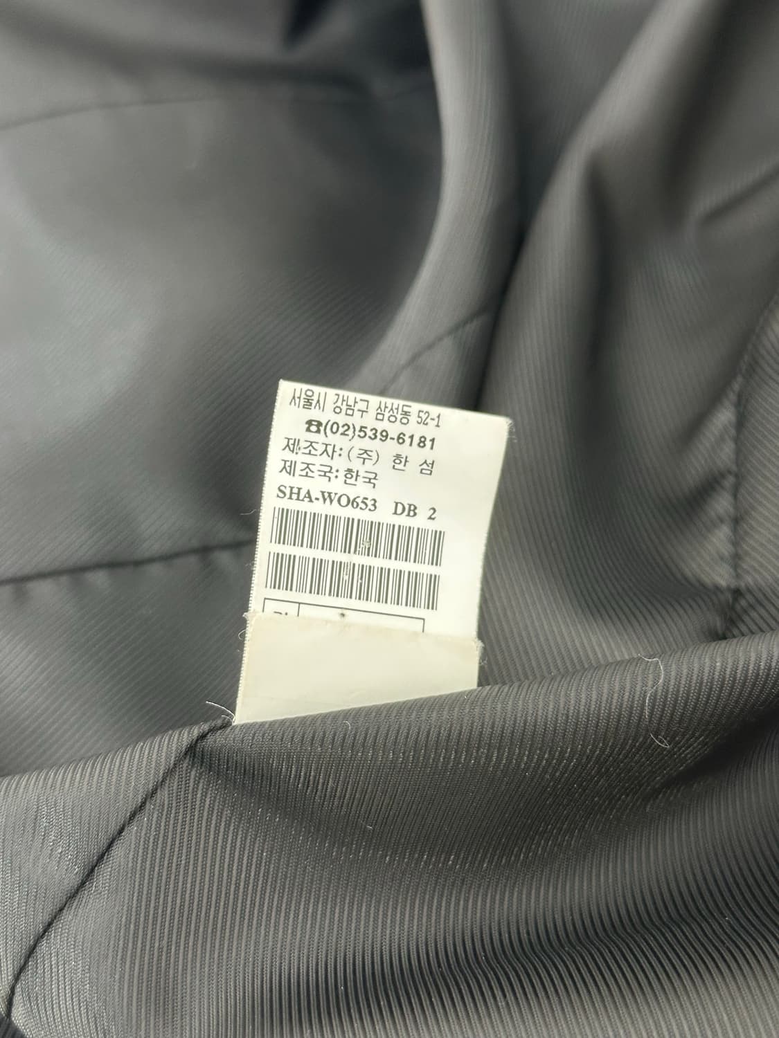 시스템 긴 자켓 상품이미지10