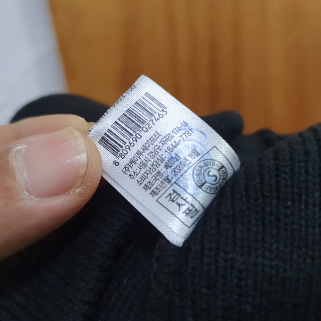 K2 Sefety 비니 귀마개 세트 상품이미지5