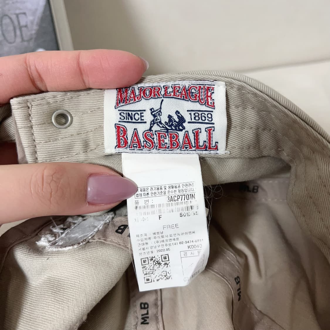 [정품] mlb 베이지 화이트로고 모자 상품이미지5
