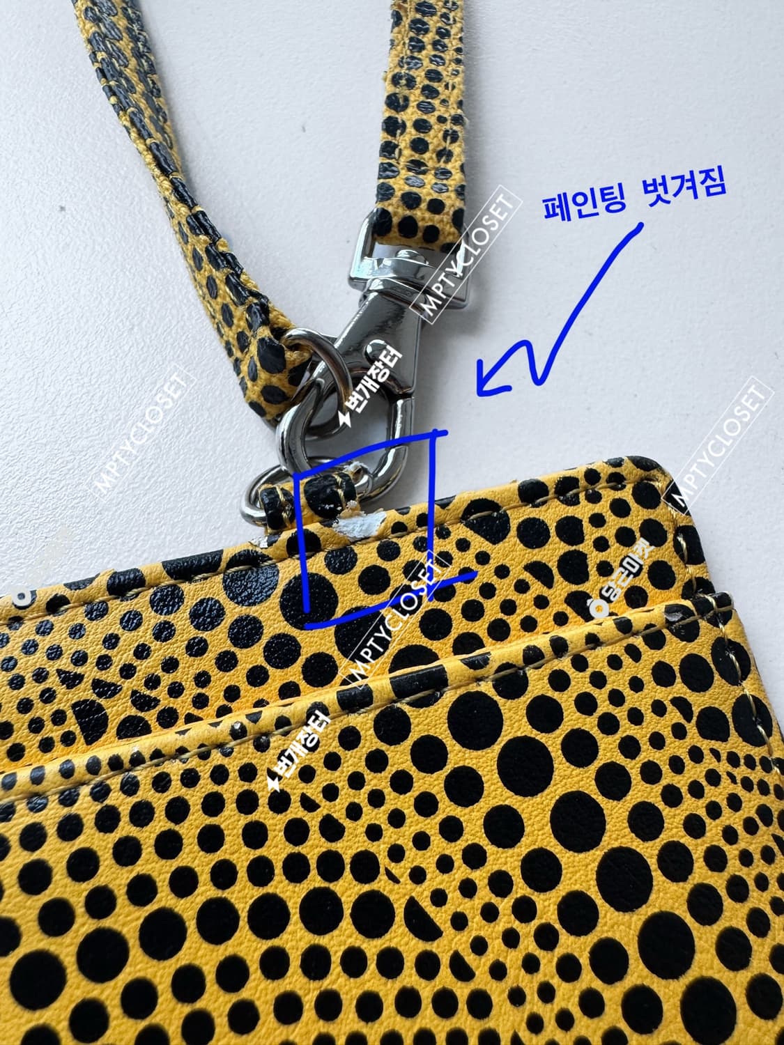 쿠사마 야오이 카드지갑 키링 네임택 상품이미지7