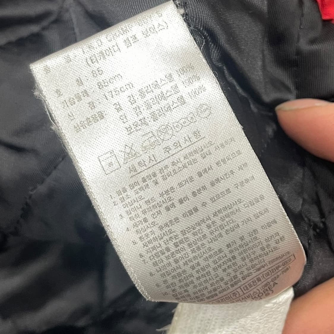 90s 아디다스 올드스쿨 백로고 누빔 태권도 점퍼 상품이미지7