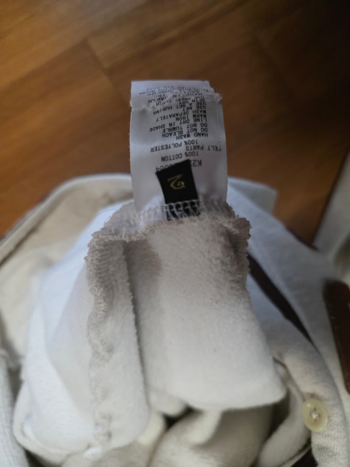 캐피탈 헨리 베이스볼 스웻셔츠 사이즈 2 상품이미지5