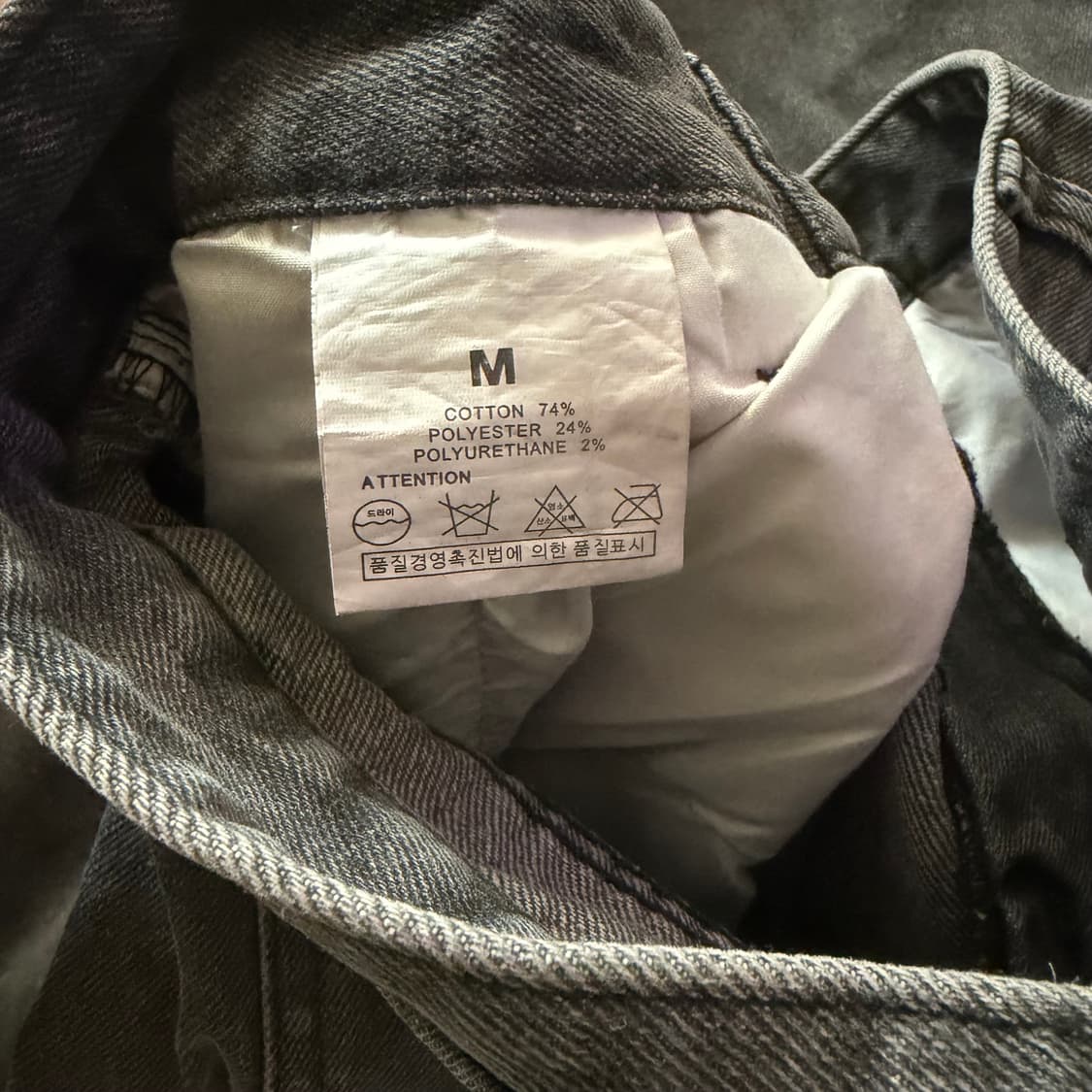 빈티지 데님팬츠 상품이미지3