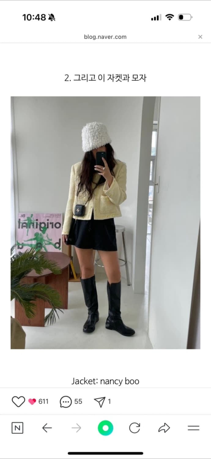 고로고라 스노우햇 상품이미지1