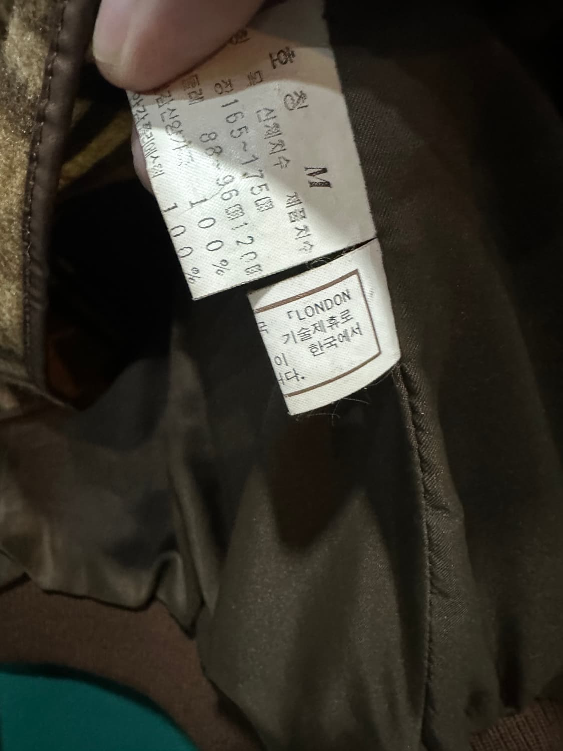 런던포그 양가죽 스웨이드자켓 100사이즈 상품이미지3