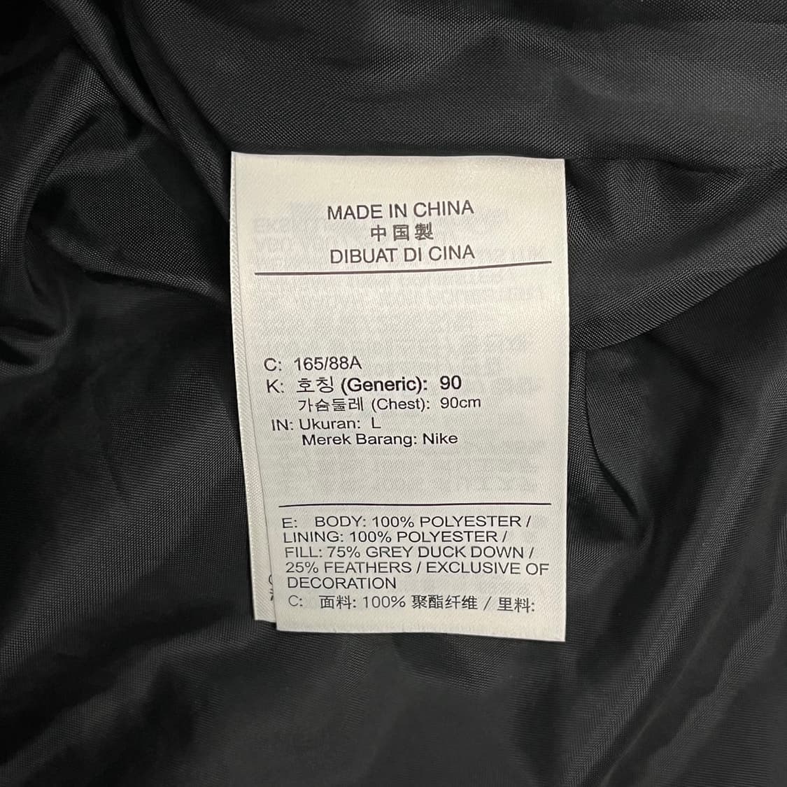 [정품/L] 나이키 블랙 패딩 조끼 b18 상품이미지5