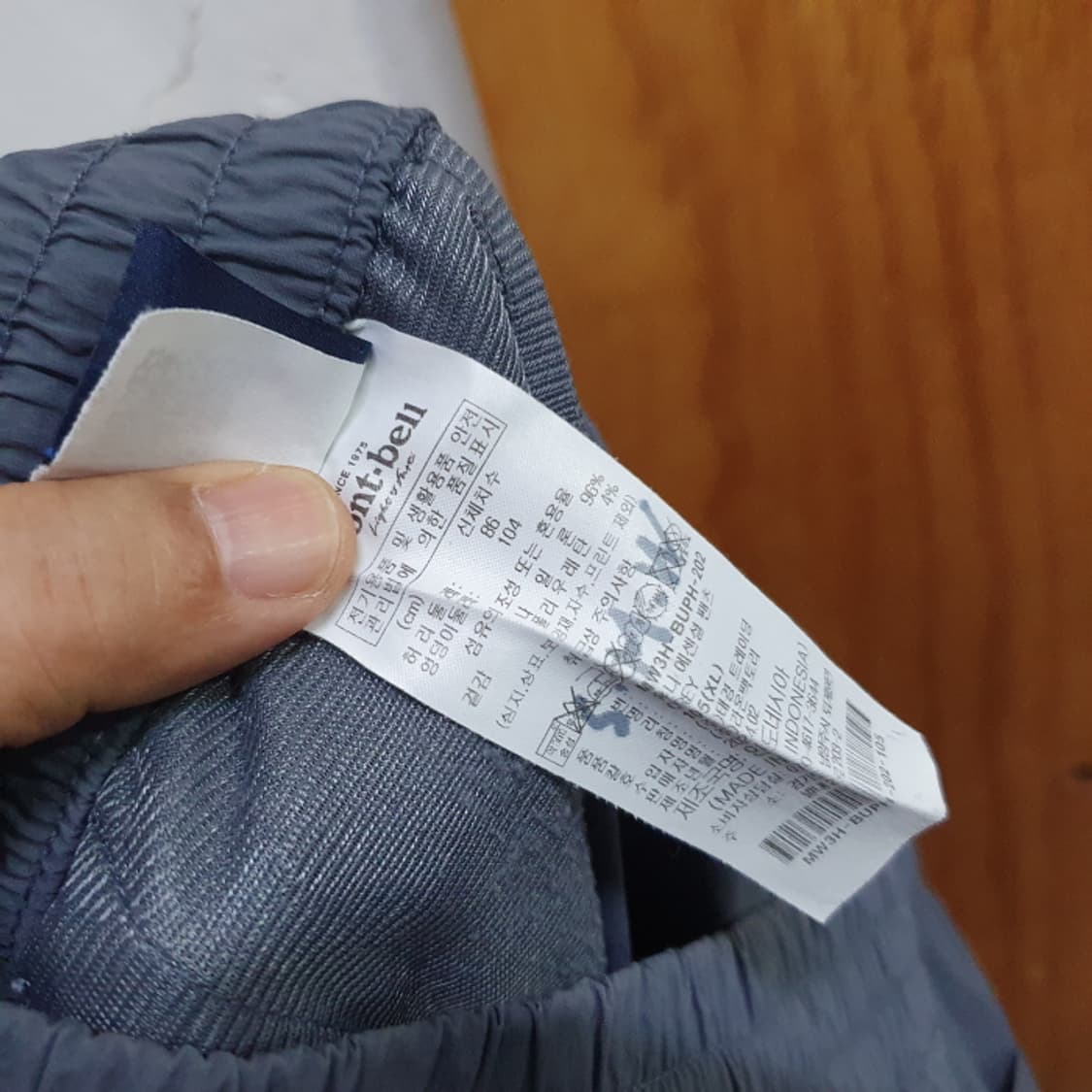 몽벨 아웃도어 카고 반바지(34) 상품이미지5