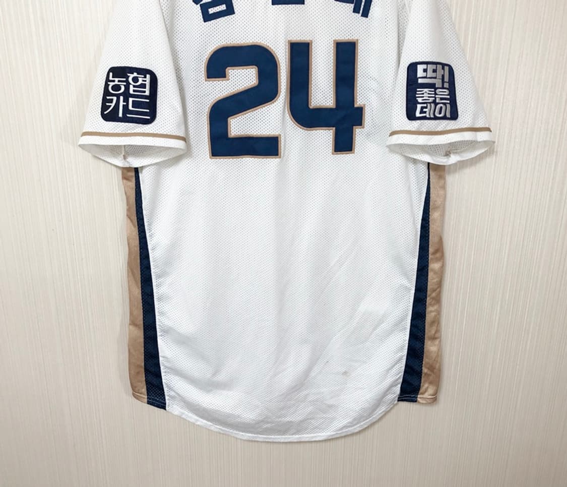 KBO 카미스타 NC다이노스 선수실착 홈유니폼/져지 3XL #24 김건태 상품이미지10