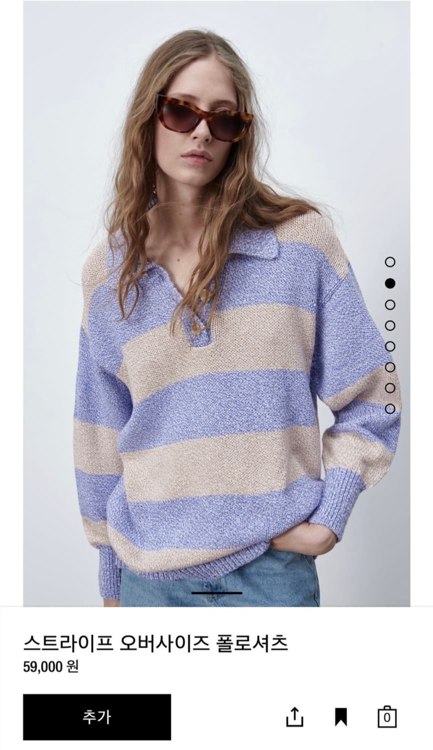 자라 폴로 니트 m (새상품) 상품이미지1