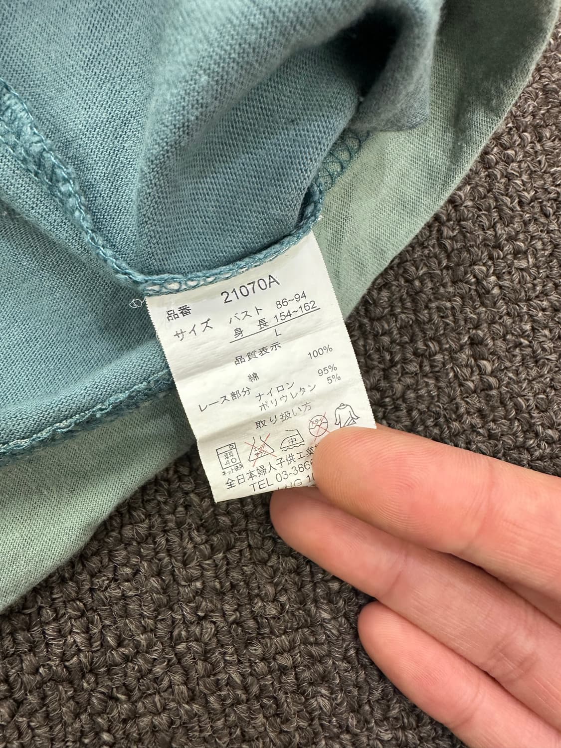 L)Rinraly 페어리 딥블루 레이스 반팔 상품이미지4