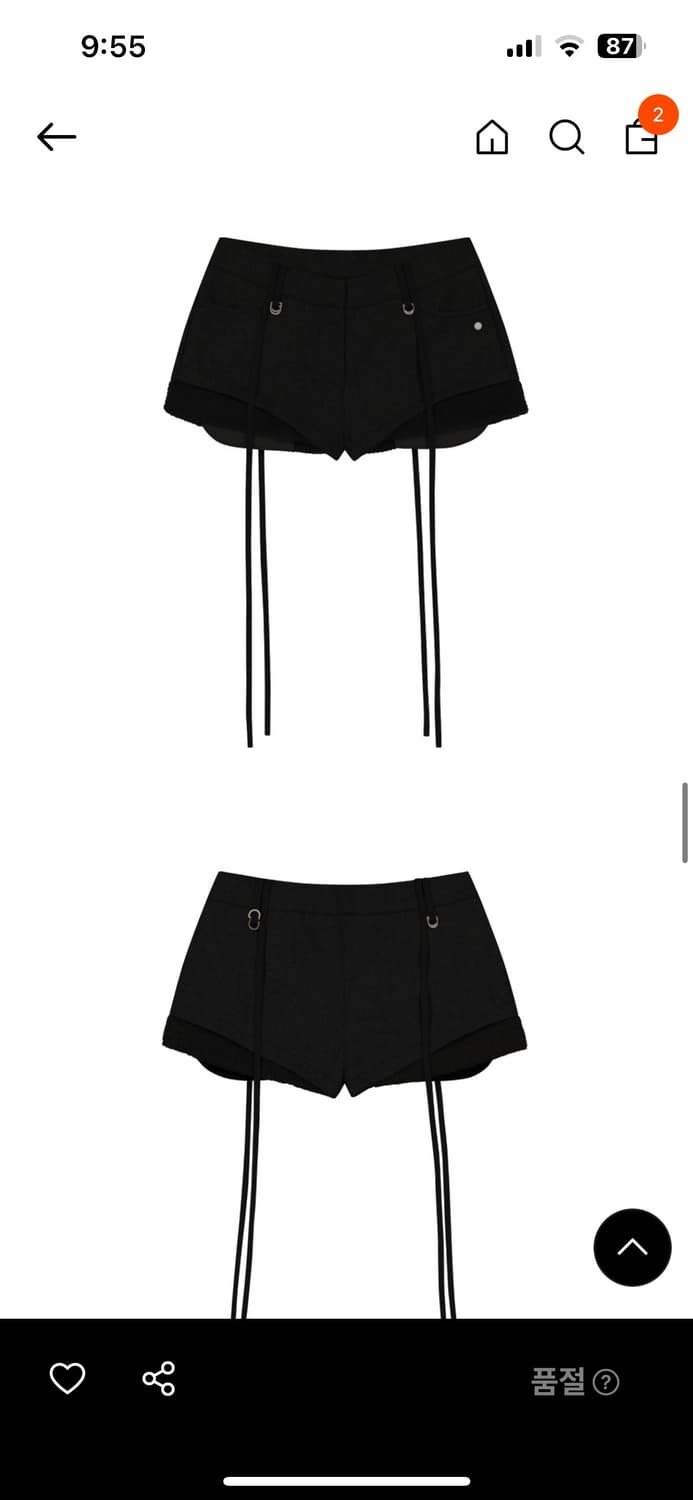 Ojos micro wool shorts / black ‼️2사이즈 ‼️ 상품이미지3