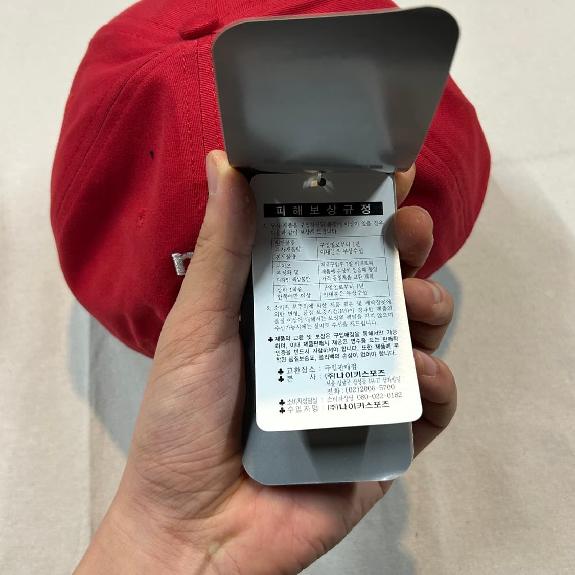 Free) 나이키 just do it 볼캡 모자 03 상품이미지7