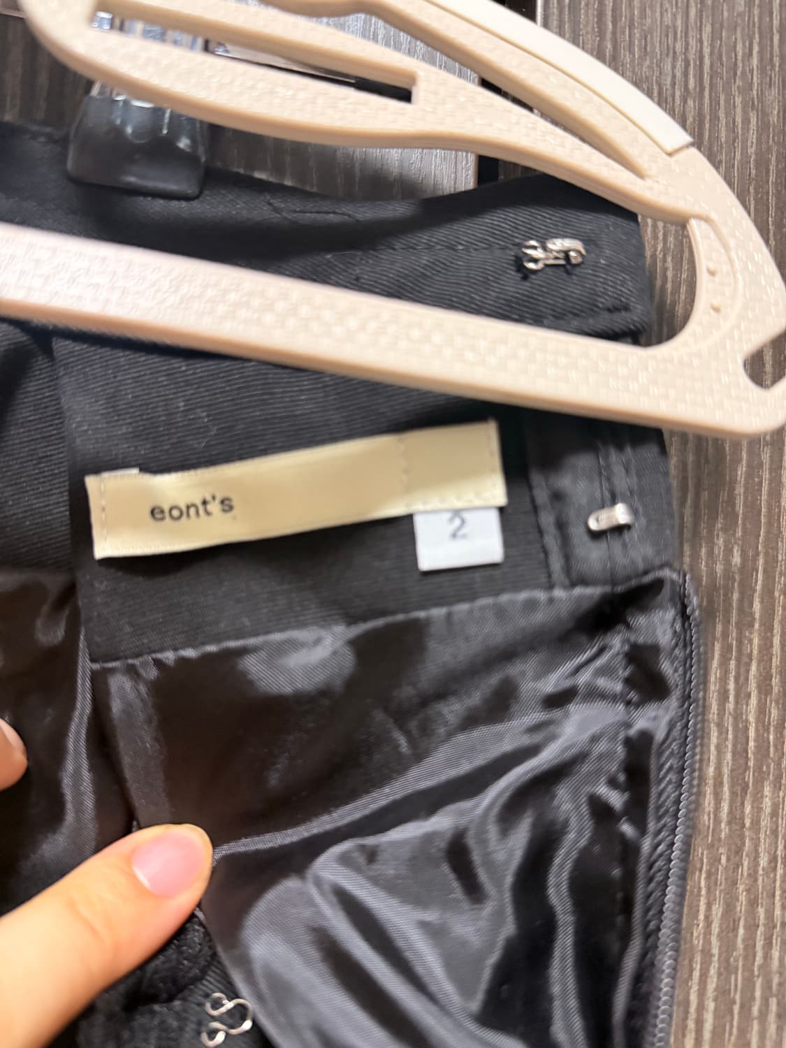 Eonts 애옹쓰 치마 스커트 상품이미지4