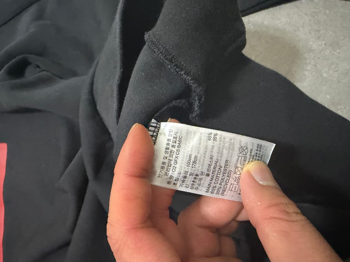 아디다스 박스 로고 스웻셔츠 100size   상품이미지4