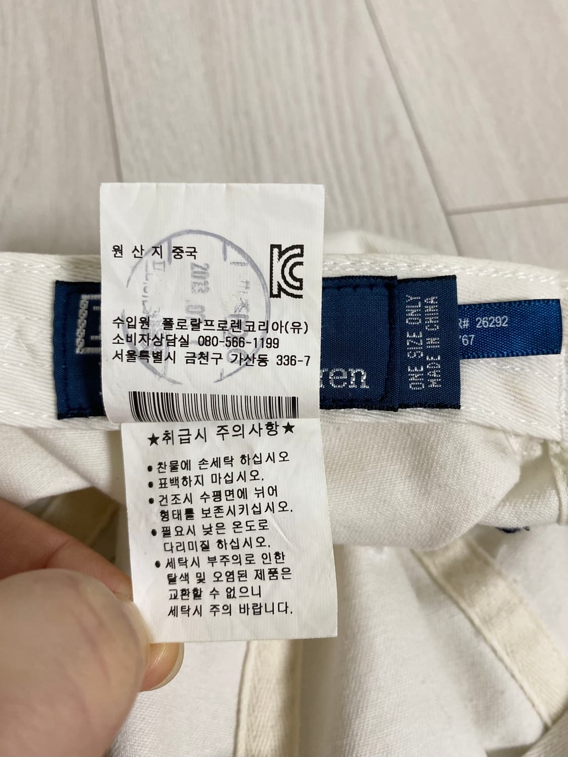 POLO RALPH LAUNREN POLO CROWN CAP 상품이미지10