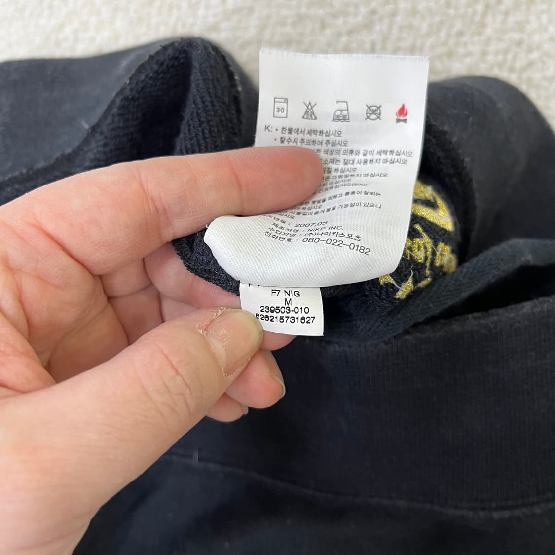 M 나이키 여성 부츠컷 트레이닝 바지 0331M 상품이미지4