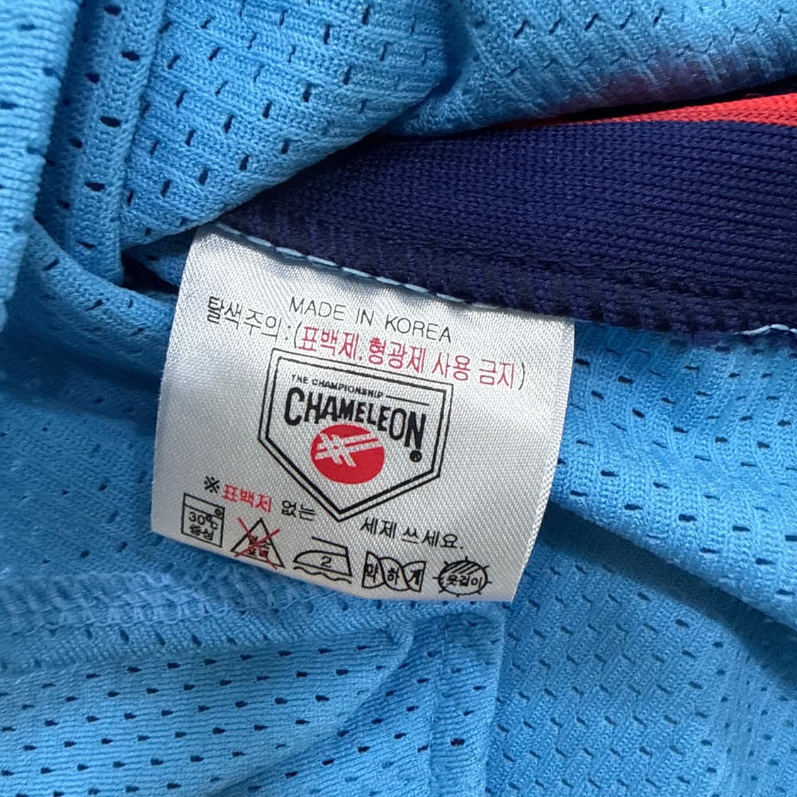 90 롯데자이언츠 윤학길 반팔 유니폼 0316T 상품이미지3