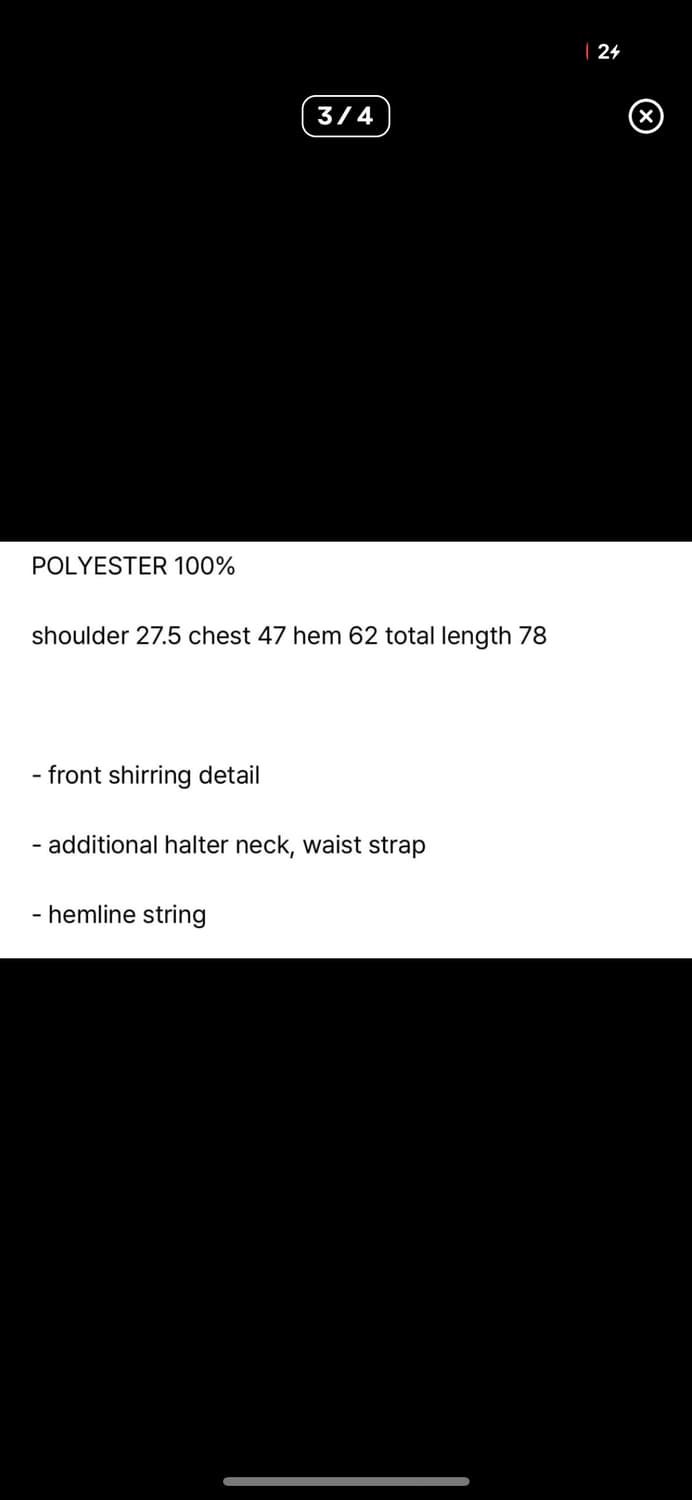 셔링미디탑 아이 상품이미지3