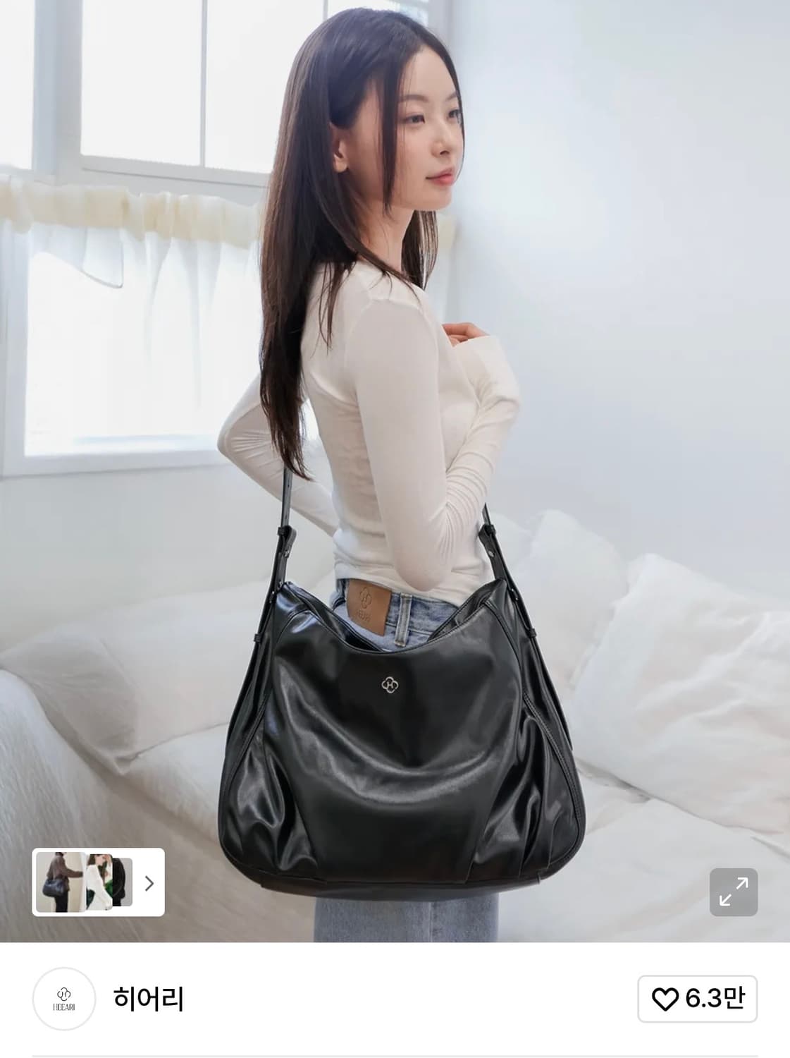 히어리 구디백 구디 나인 포켓 빅백 상품이미지1