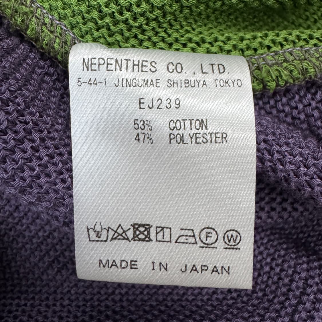 니들스 19SS 배색 펄 스티치 니트 가디건  상품이미지5