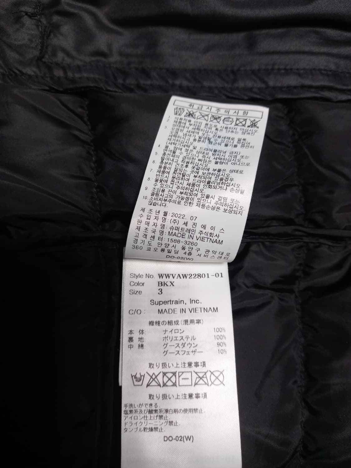 왁 골프패딩조끼  3 상품이미지5