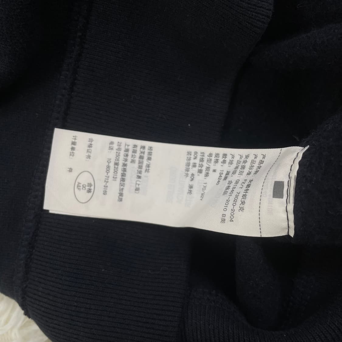 아베크롬비 아치 로고 후드집업 네이비 상품이미지4