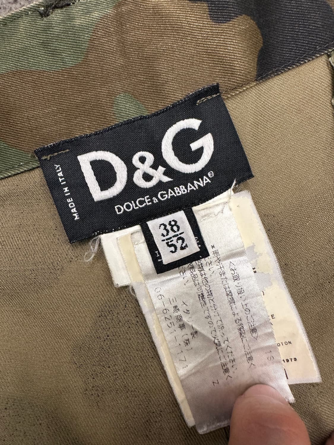 돌체앤가바나 JP 패치 카모 립스탑 팬츠 처분  상품이미지4