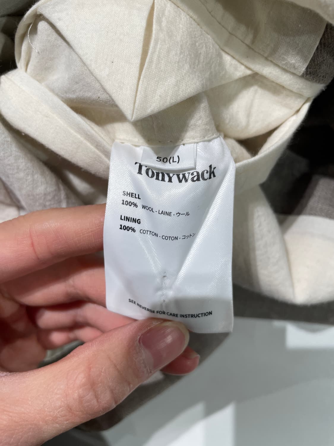 토니웩 샌드 패치 포켓 헤링본 울 필드 자켁 상품이미지8