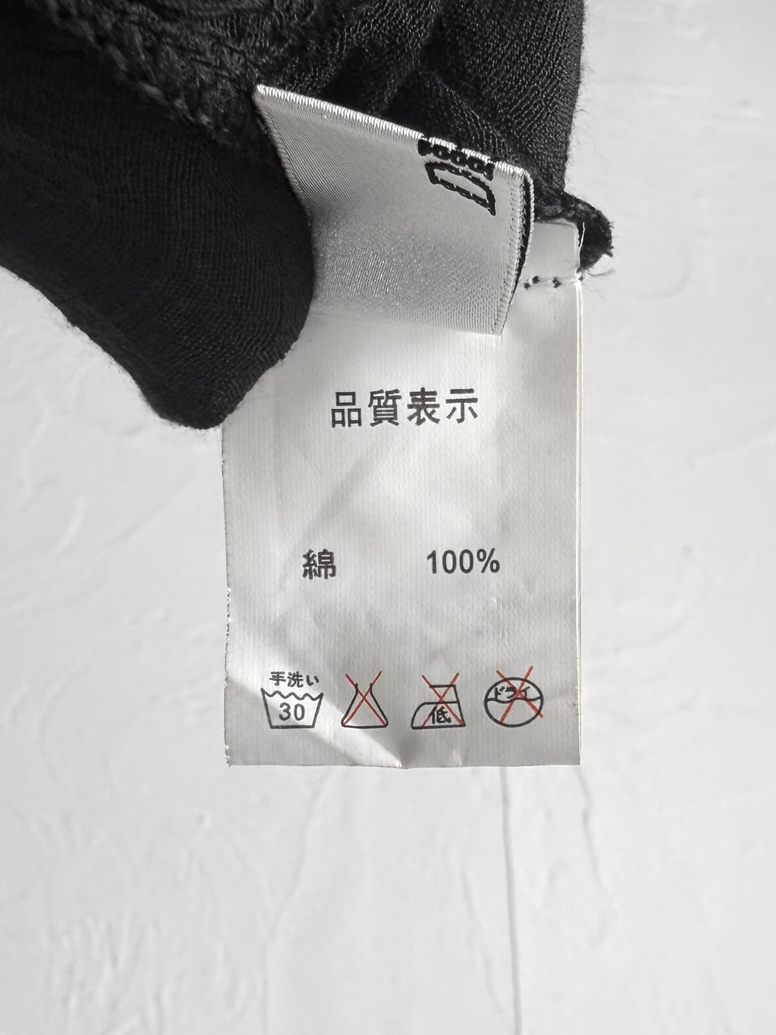 Decides 시어 레이어드 핀턱 셔츠 상품이미지6