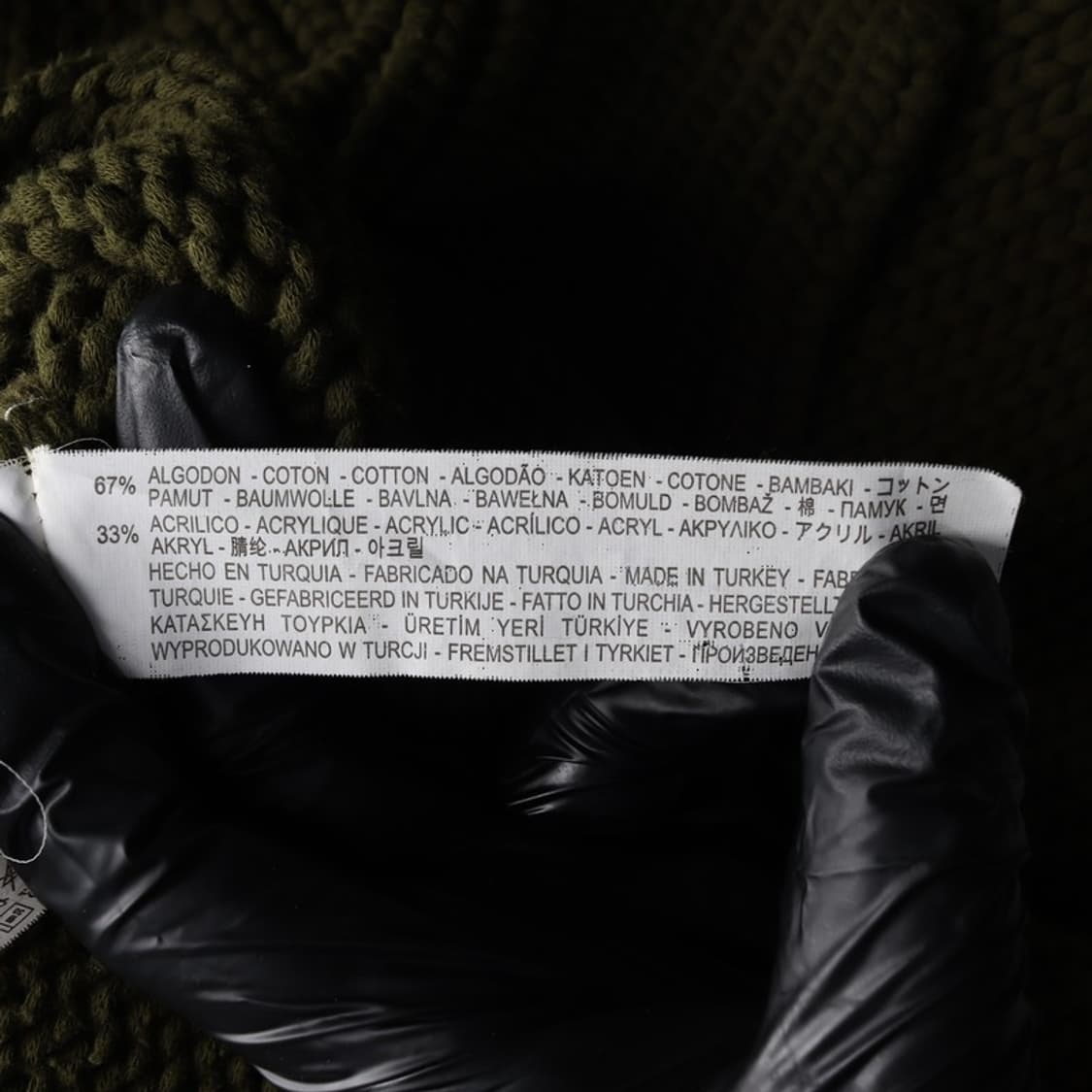 ZARA 루즈핏 니트 M 상품이미지6