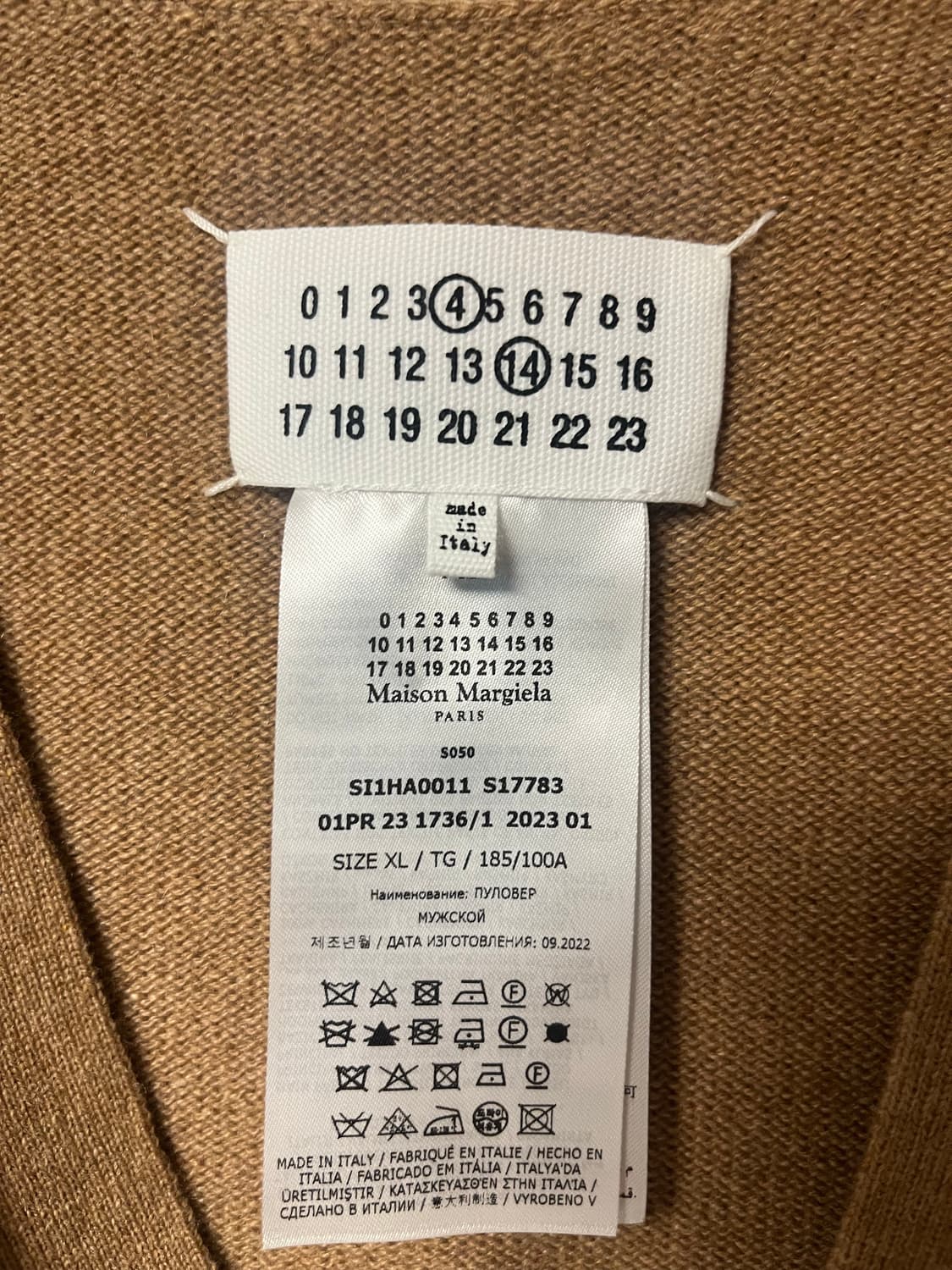 XL 마르지엘라 캐시미어100%가디건  상품이미지3