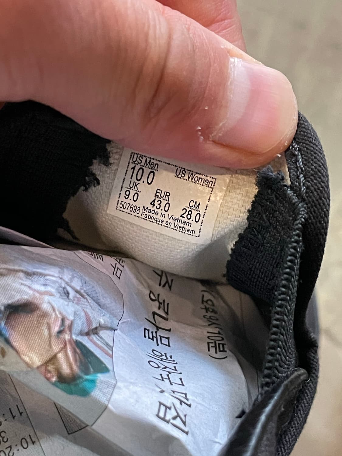 반스 슬립온 280 상품이미지8